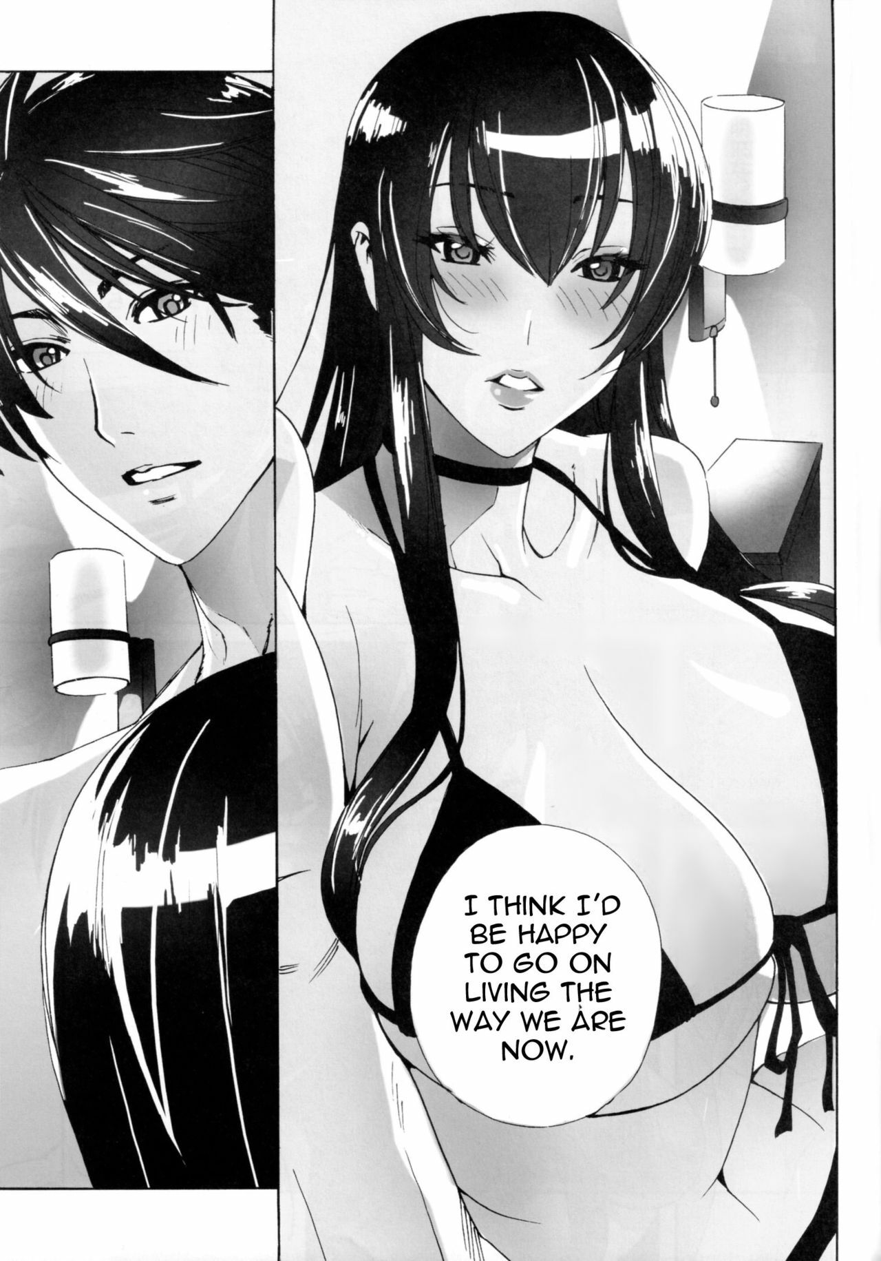 (C79) [Maidoll (Fei)] Kiss of the Dead (Highschool of the Dead) [English] {doujin-moe.us} page 22 full