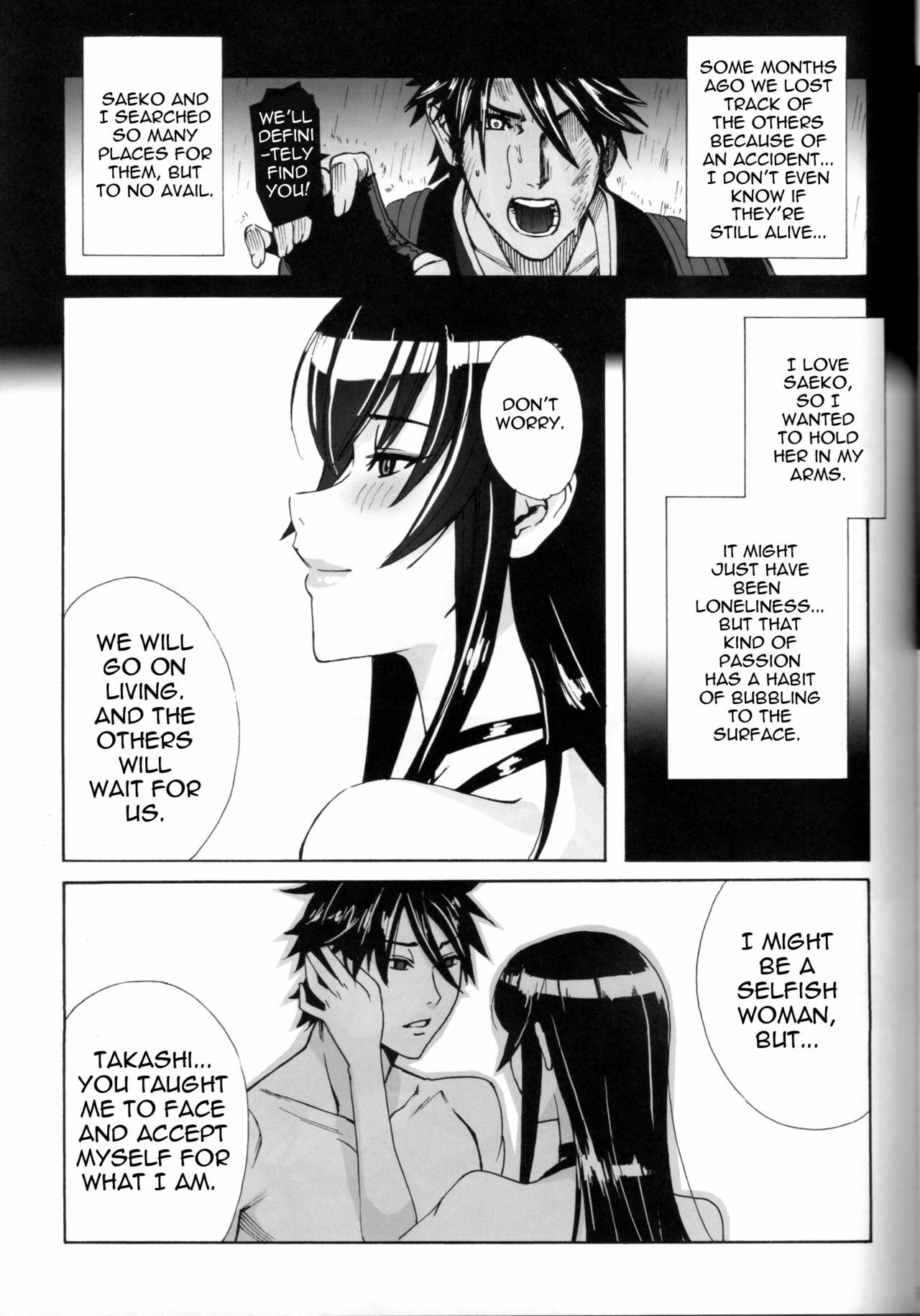 (C79) [Maidoll (Fei)] Kiss of the Dead (Highschool of the Dead) [English] {doujin-moe.us} page 24 full