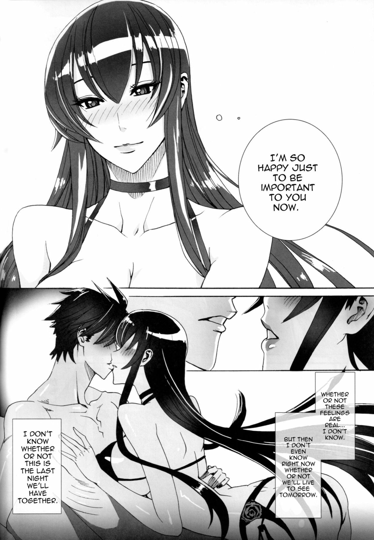 (C79) [Maidoll (Fei)] Kiss of the Dead (Highschool of the Dead) [English] {doujin-moe.us} page 25 full