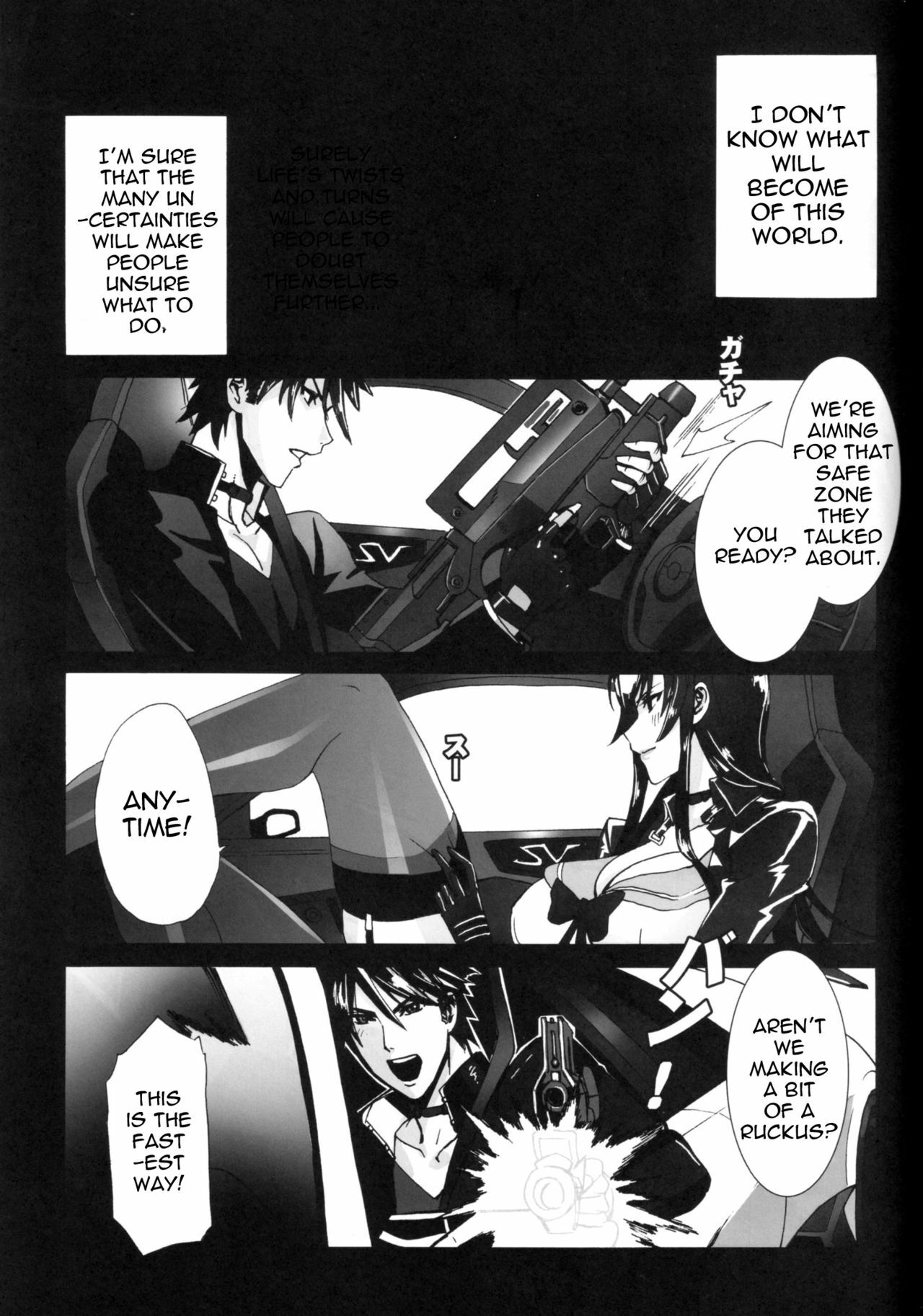 (C79) [Maidoll (Fei)] Kiss of the Dead (Highschool of the Dead) [English] {doujin-moe.us} page 42 full