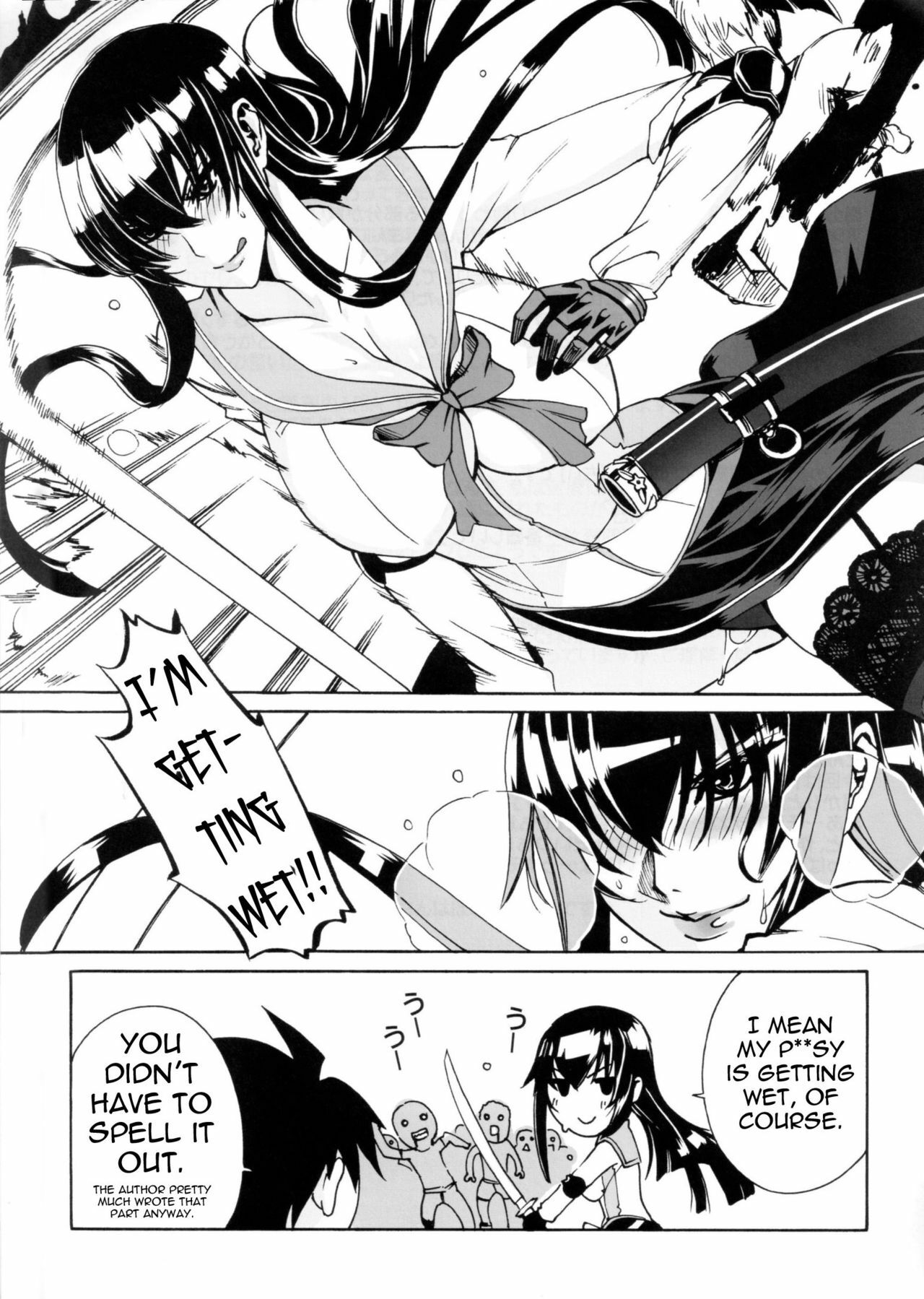 (C79) [Maidoll (Fei)] Kiss of the Dead (Highschool of the Dead) [English] {doujin-moe.us} page 46 full