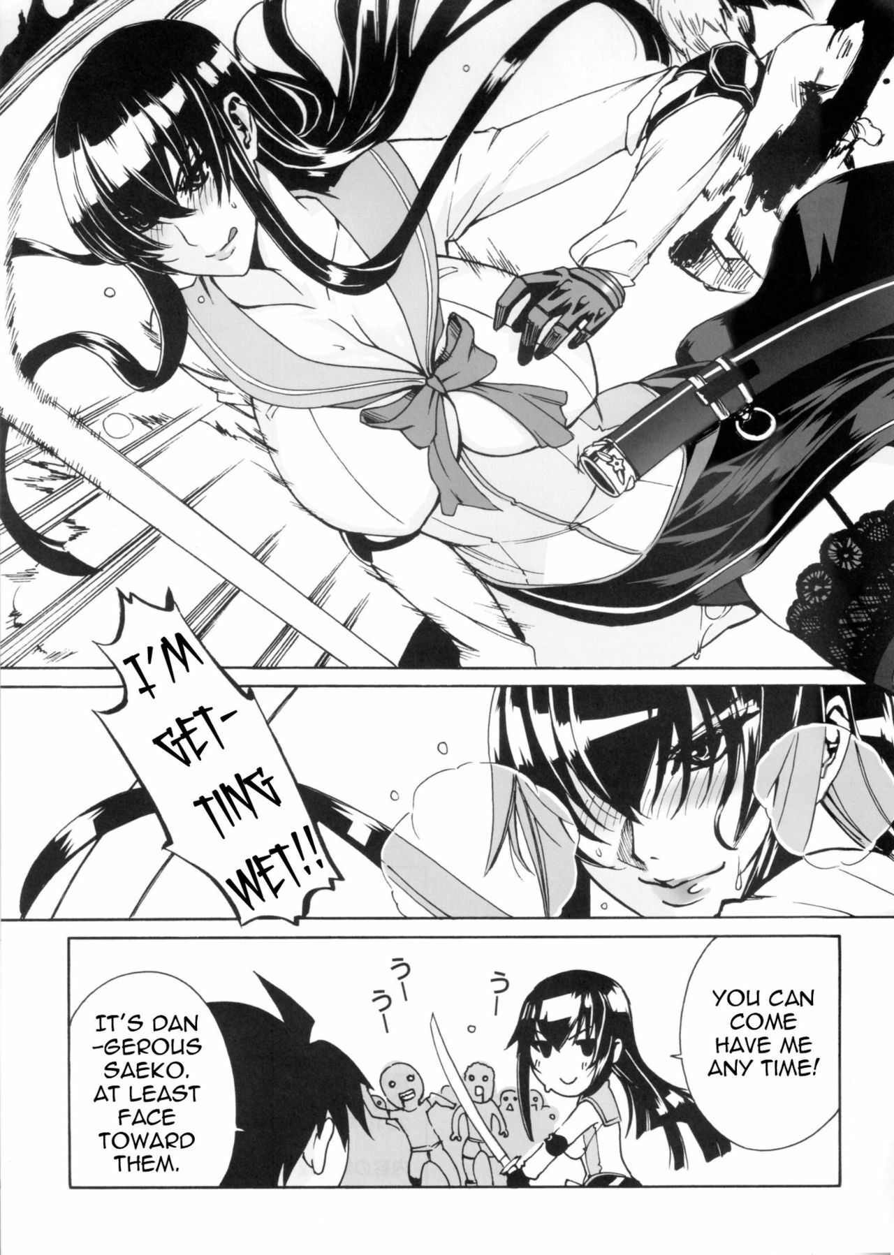 (C79) [Maidoll (Fei)] Kiss of the Dead (Highschool of the Dead) [English] {doujin-moe.us} page 47 full