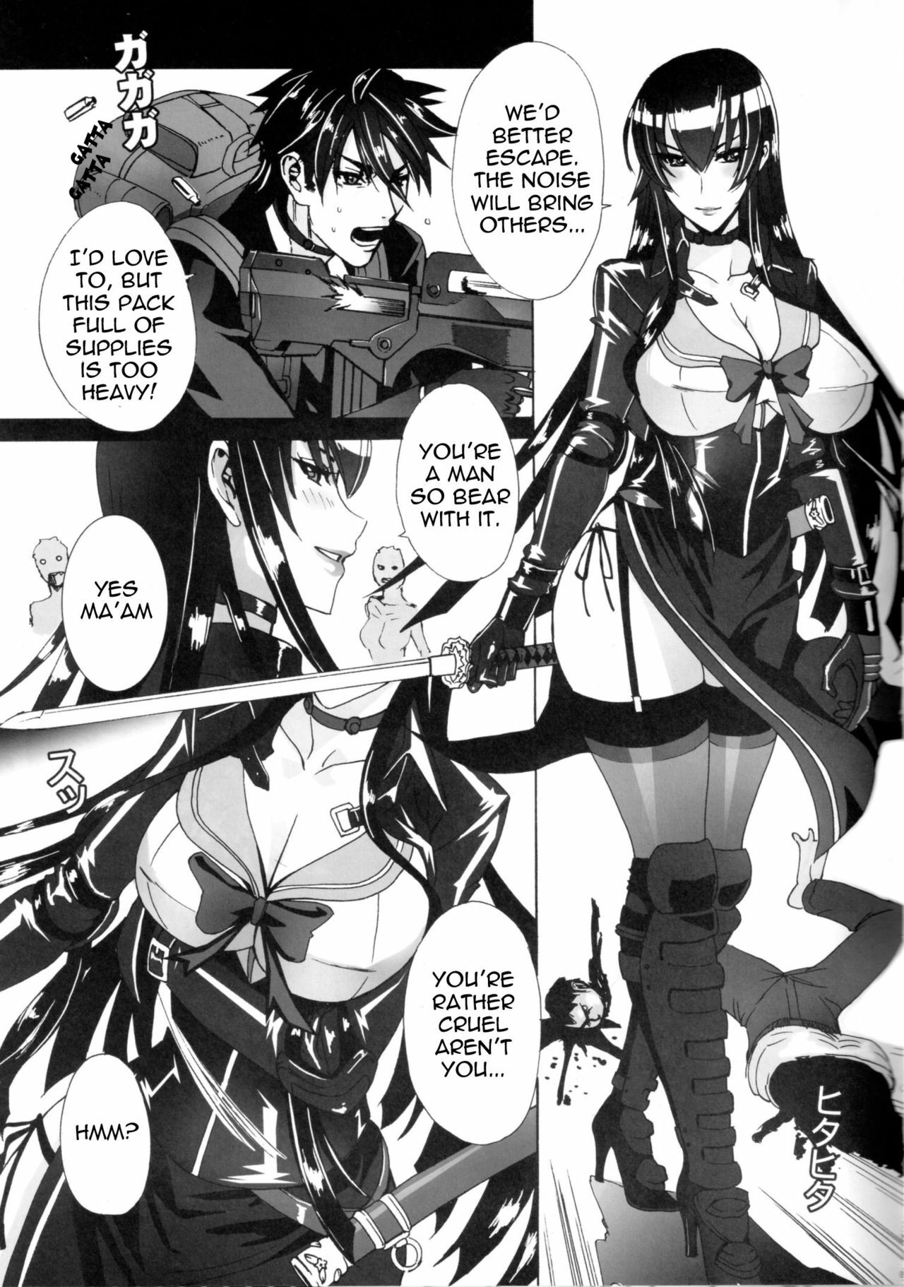 (C79) [Maidoll (Fei)] Kiss of the Dead (Highschool of the Dead) [English] {doujin-moe.us} page 6 full