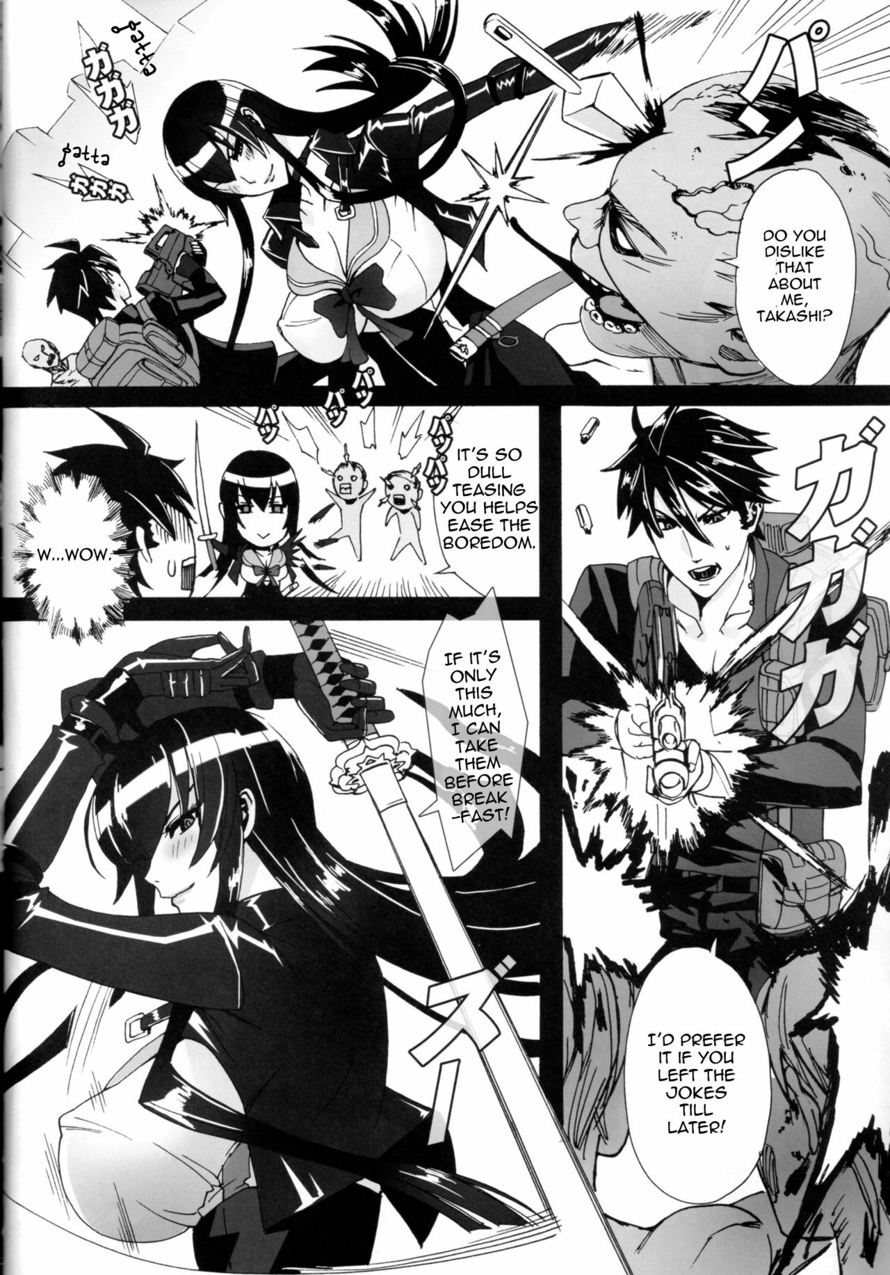 (C79) [Maidoll (Fei)] Kiss of the Dead (Highschool of the Dead) [English] {doujin-moe.us} page 7 full