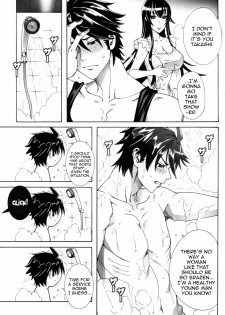 (C79) [Maidoll (Fei)] Kiss of the Dead (Highschool of the Dead) [English] {doujin-moe.us} - page 12