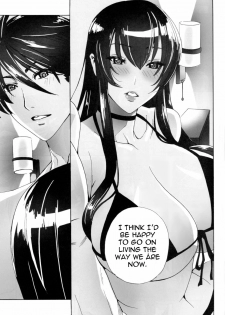 (C79) [Maidoll (Fei)] Kiss of the Dead (Highschool of the Dead) [English] {doujin-moe.us} - page 22
