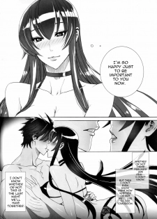 (C79) [Maidoll (Fei)] Kiss of the Dead (Highschool of the Dead) [English] {doujin-moe.us} - page 25