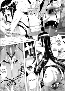 (C79) [Maidoll (Fei)] Kiss of the Dead (Highschool of the Dead) [English] {doujin-moe.us} - page 37