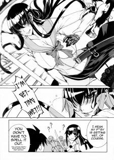 (C79) [Maidoll (Fei)] Kiss of the Dead (Highschool of the Dead) [English] {doujin-moe.us} - page 46