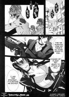 (C79) [Maidoll (Fei)] Kiss of the Dead (Highschool of the Dead) [English] {doujin-moe.us} - page 4