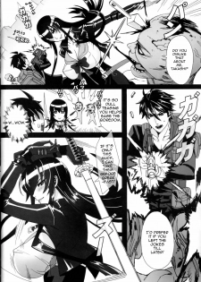 (C79) [Maidoll (Fei)] Kiss of the Dead (Highschool of the Dead) [English] {doujin-moe.us} - page 7