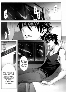 (C79) [Maidoll (Fei)] Kiss of the Dead (Highschool of the Dead) [English] {doujin-moe.us} - page 9