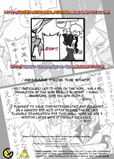 [Koppamijin (jin)] Rule Ihan! (Panty & Stocking with Garterbelt) [English] [Genesis Translations & Trinity Translations Team] - page 27