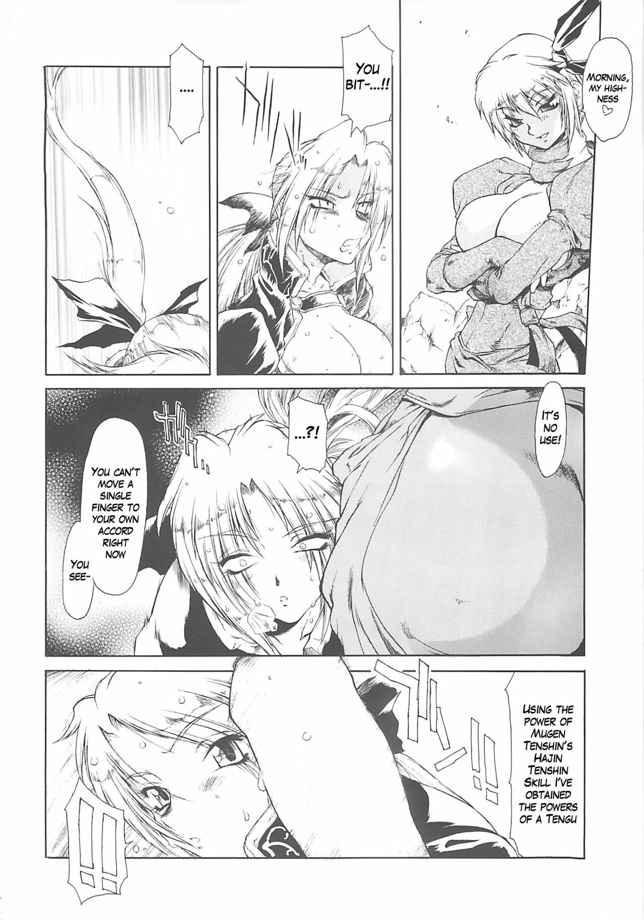 (C59) [Sekai no HATE (B-MARY)] D.A.D (Dead or Alive) [English] [KageSennin] page 10 full