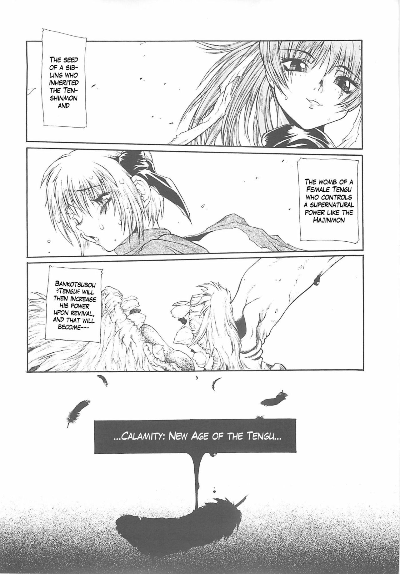 (C59) [Sekai no HATE (B-MARY)] D.A.D (Dead or Alive) [English] [KageSennin] page 36 full