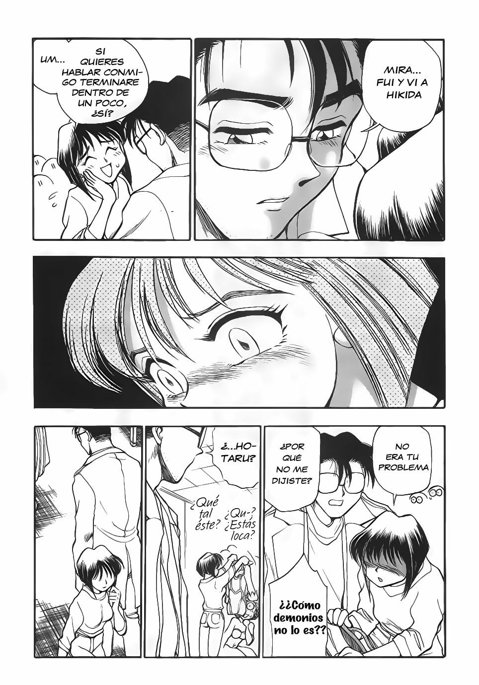 [Chiba Dirou] Sexcapades 7 [Spanish] page 6 full