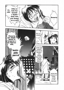 [Chiba Dirou] Sexcapades 7 [Spanish] - page 10