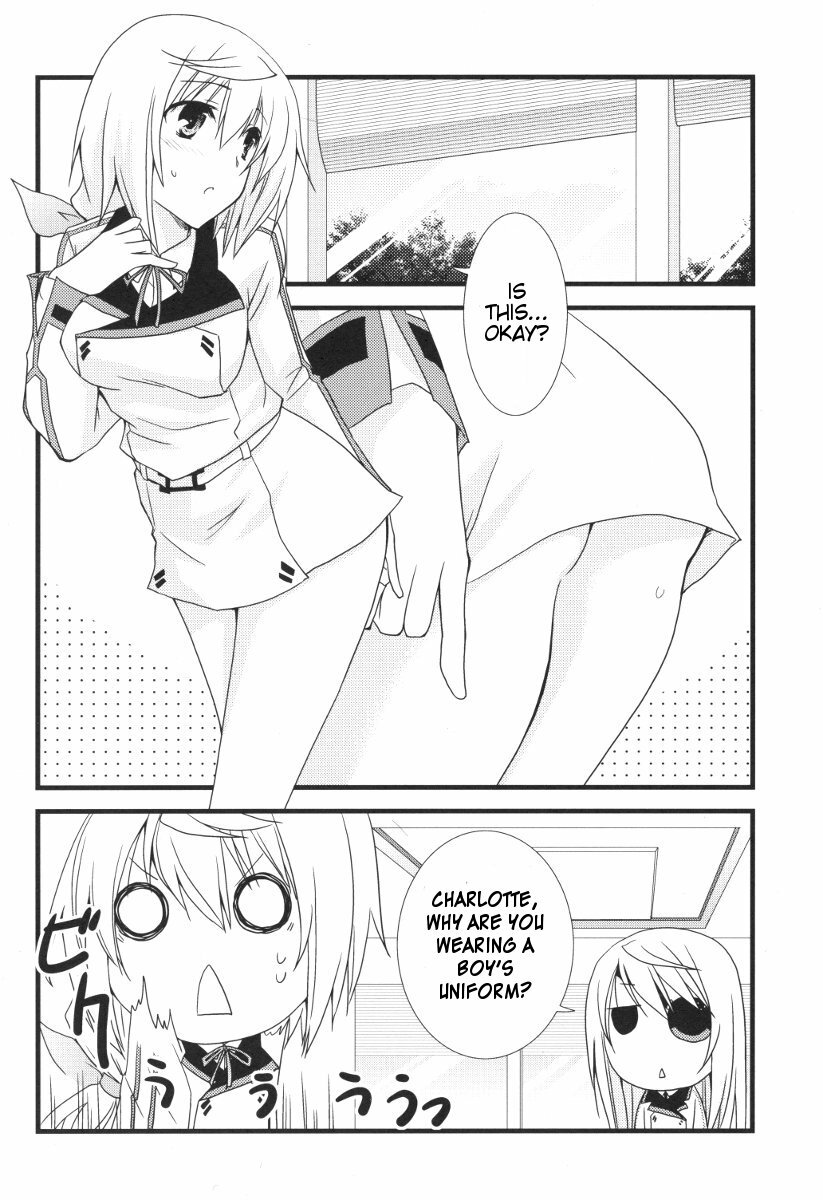 [Chagashi Saiban (Yamabuki Mook)] MINI! (IS ) [English] [kibitou4life] page 27 full