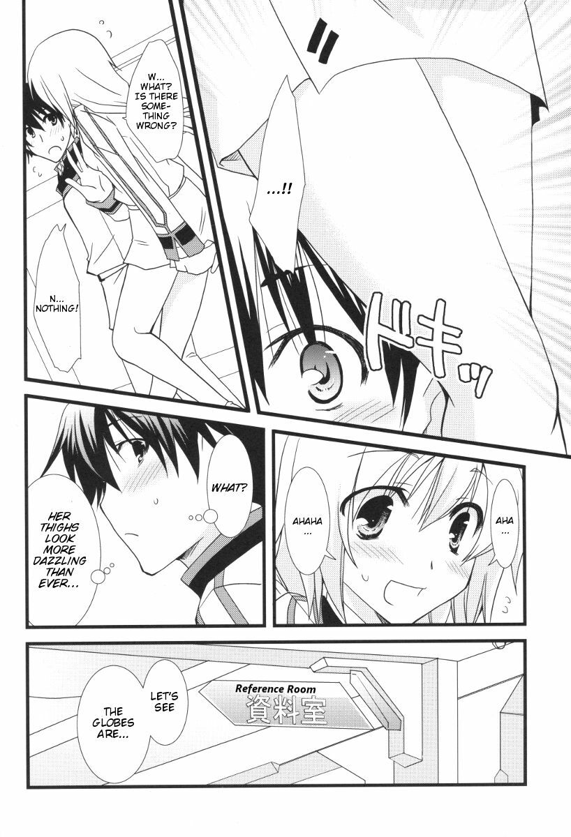 [Chagashi Saiban (Yamabuki Mook)] MINI! (IS ) [English] [kibitou4life] page 5 full