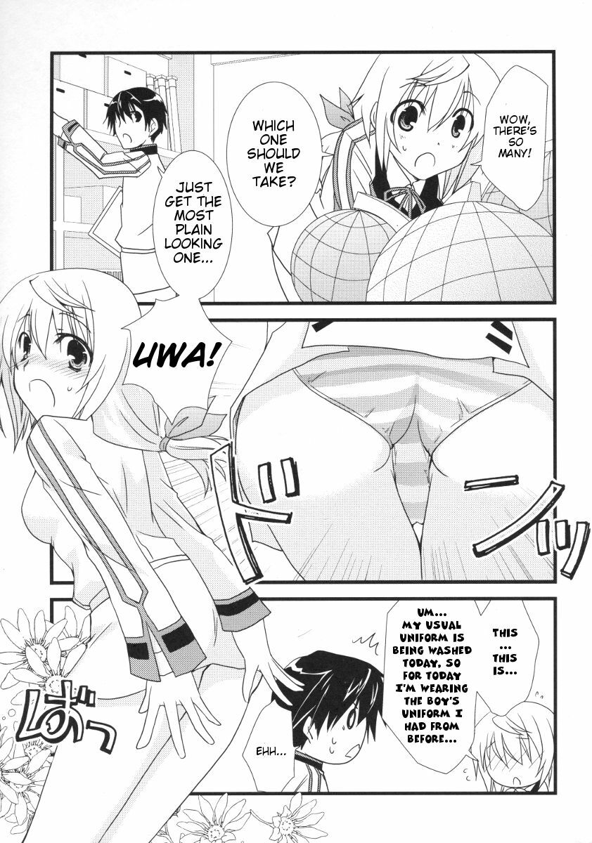 [Chagashi Saiban (Yamabuki Mook)] MINI! (IS ) [English] [kibitou4life] page 6 full