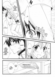 [Chagashi Saiban (Yamabuki Mook)] MINI! (IS ) [English] [kibitou4life] - page 5