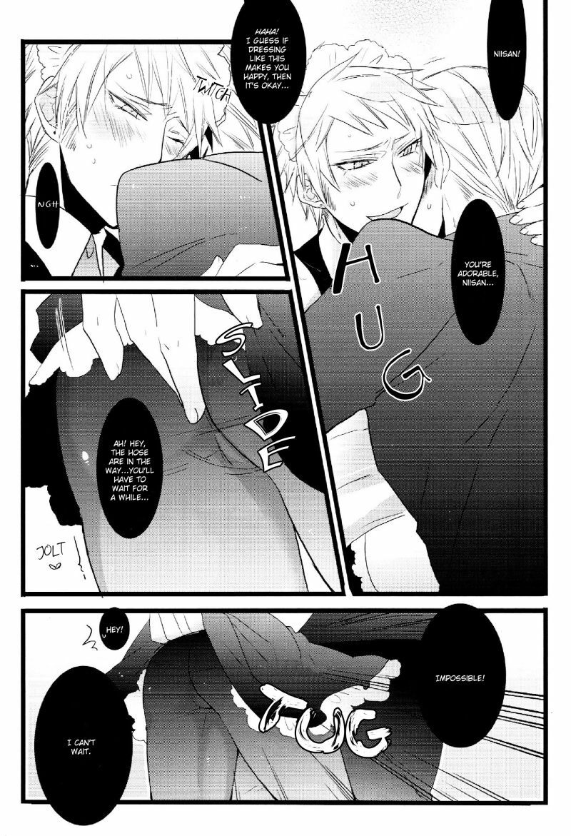 Scanlation - Meshimase Goshujinsama [eng] page 9 full