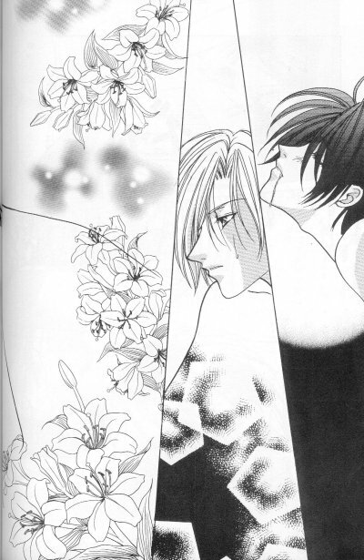 Kiss in the Moonlight (Yami no Matsuei) page 31 full