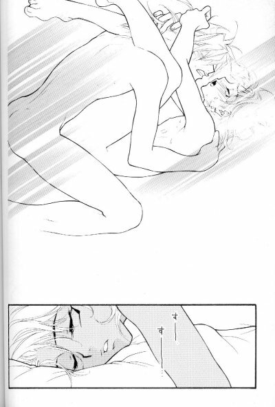 (C62) [Gakuran Jounouchikun (Mirei Dekki, Nagisa Dekki)] Love Collector (Yu-Gi-Oh!) page 31 full