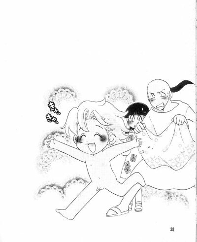 (C62) [Gakuran Jounouchikun (Mirei Dekki, Nagisa Dekki)] Love Collector (Yu-Gi-Oh!) page 34 full