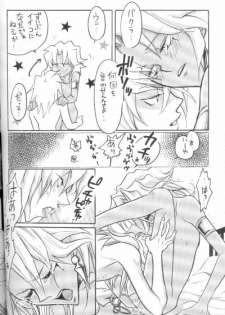 (C62) [Gakuran Jounouchikun (Mirei Dekki, Nagisa Dekki)] Love Collector (Yu-Gi-Oh!) - page 38