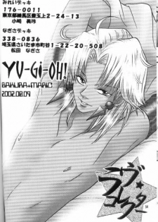 (C62) [Gakuran Jounouchikun (Mirei Dekki, Nagisa Dekki)] Love Collector (Yu-Gi-Oh!) - page 49