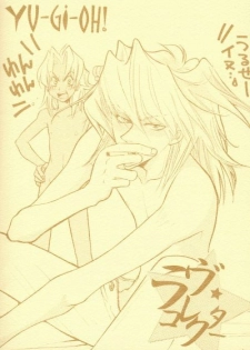 (C62) [Gakuran Jounouchikun (Mirei Dekki, Nagisa Dekki)] Love Collector (Yu-Gi-Oh!) - page 50