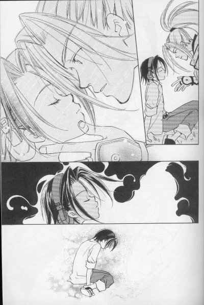 [Mo, Matsurigumi! (Hori Erio)] Get! Shamanking (Shaman King) page 30 full