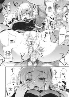 (C79) [Alemateorema (Kobayashi Youkoh)] GARIGARI 30 (Touhou Project) [English] [desudesu] - page 20