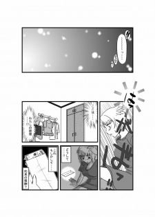 [Full Fool Feel (puri)] Kanojo ga Nichijou wo Suteru made - page 38