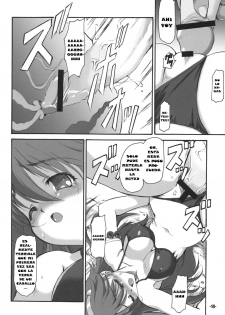 (C69) [EXtage (Minakami Hiroki)] A's EXtra strage Vol. 18 (Athena) [Spanish] [Jav.V] - page 14