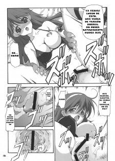 (C69) [EXtage (Minakami Hiroki)] A's EXtra strage Vol. 18 (Athena) [Spanish] [Jav.V] - page 15