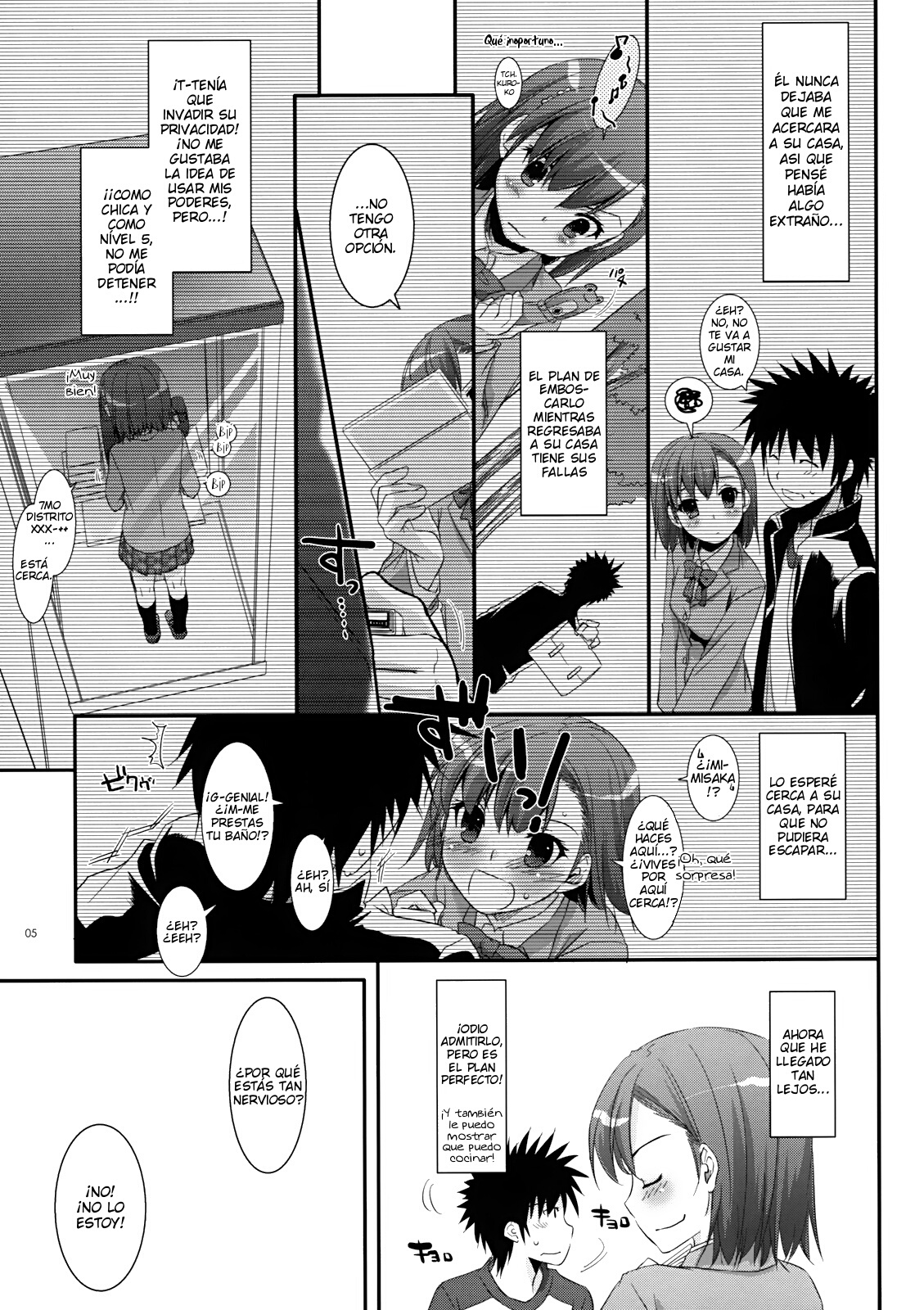 (C79) [Digital Lover (Nakajima Yuka)] D.L. action 58 (Toaru Majutsu no Index) [Spanish] page 4 full