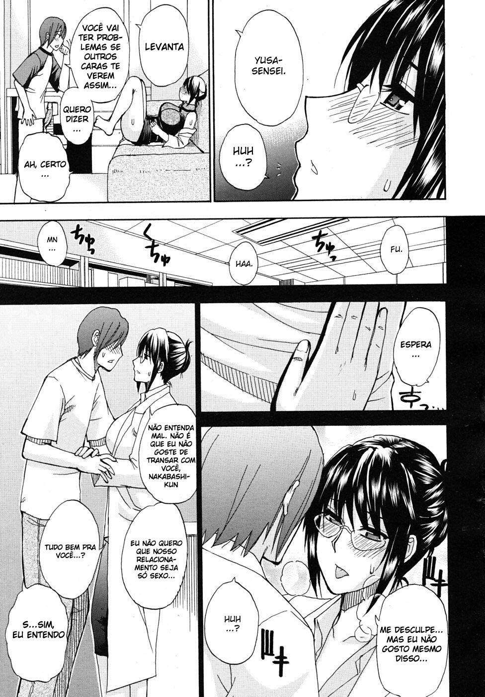 [Shunjou Shuusuke] natural (COMIC MUJIN 2010-10) [Portuguese-BR] [hentaihome.com.br] page 9 full