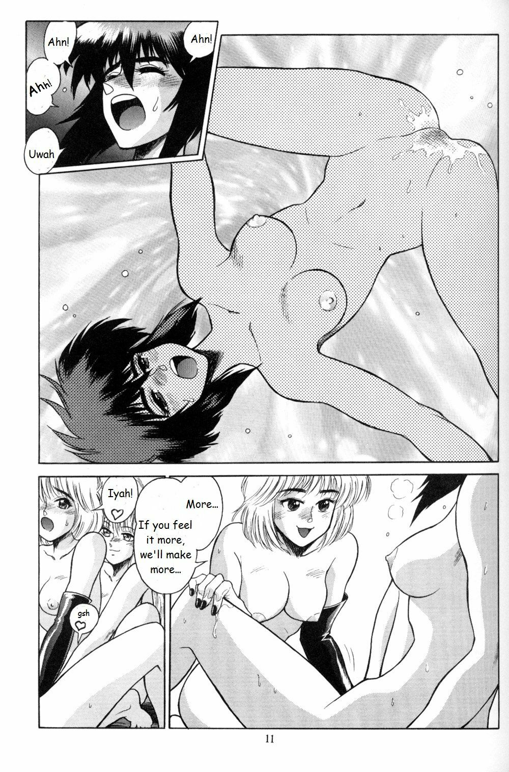 (C64) [Hachiman Shamusho (Idemitsu Hidemasa)] Koukaku THE GHOST IN THE SHELL Hon (Ghost In The Shell) [English] [Ogodei-Khan] page 10 full