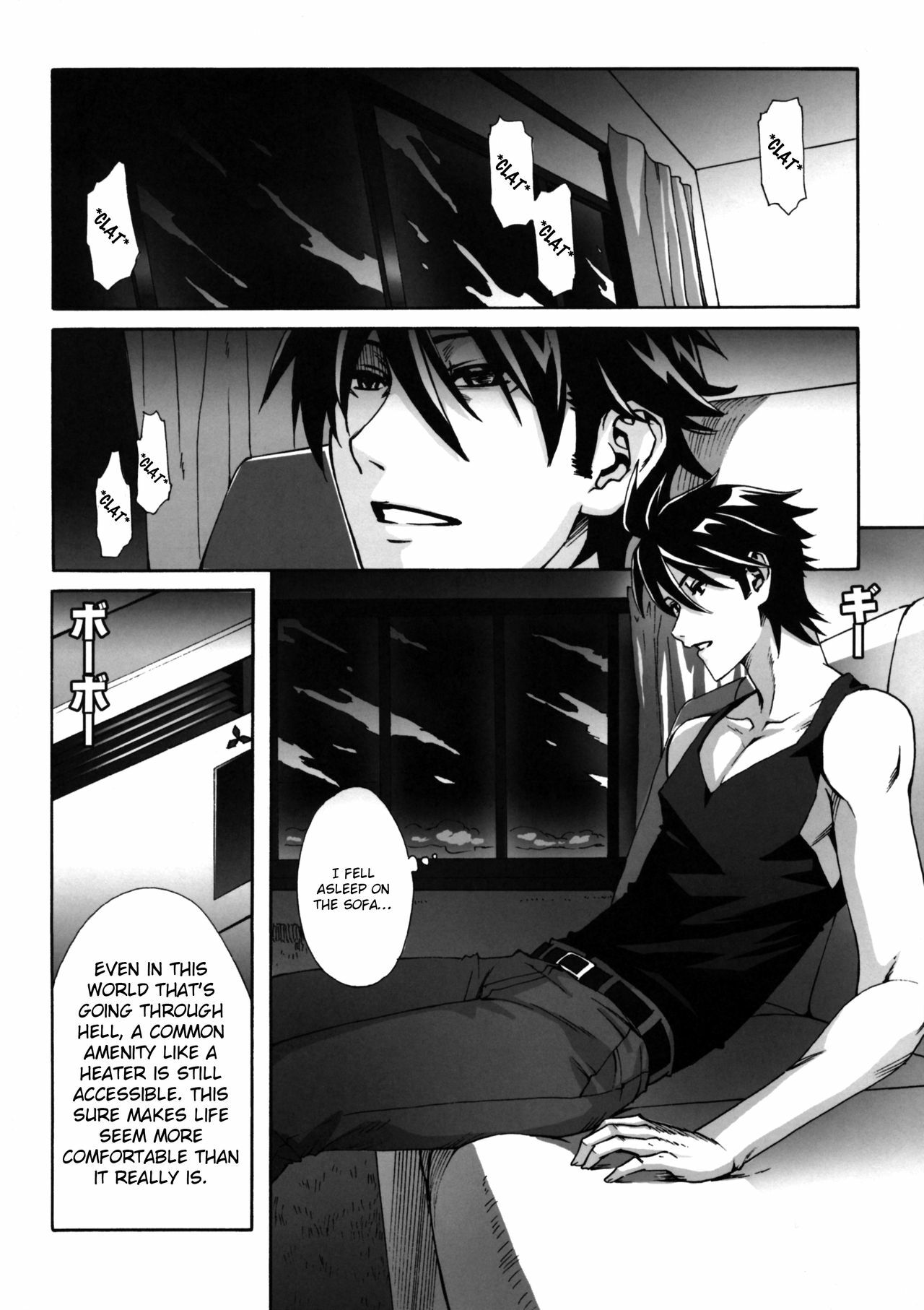 (C79) [Maidoll (Fei)] Kiss of the Dead (Highschool of the Dead) [English] [FUKE] page 10 full