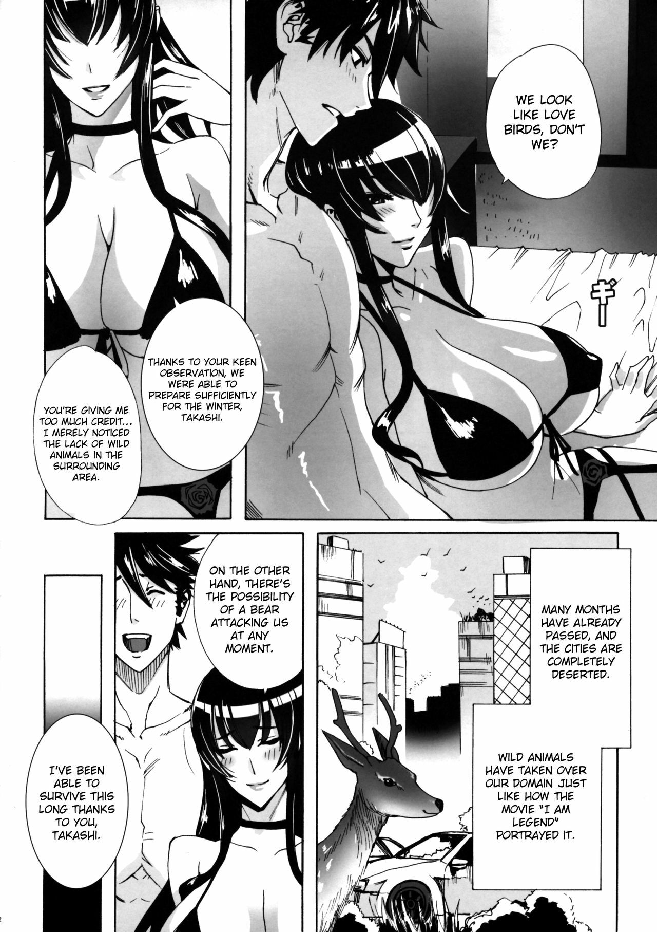 (C79) [Maidoll (Fei)] Kiss of the Dead (Highschool of the Dead) [English] [FUKE] page 22 full