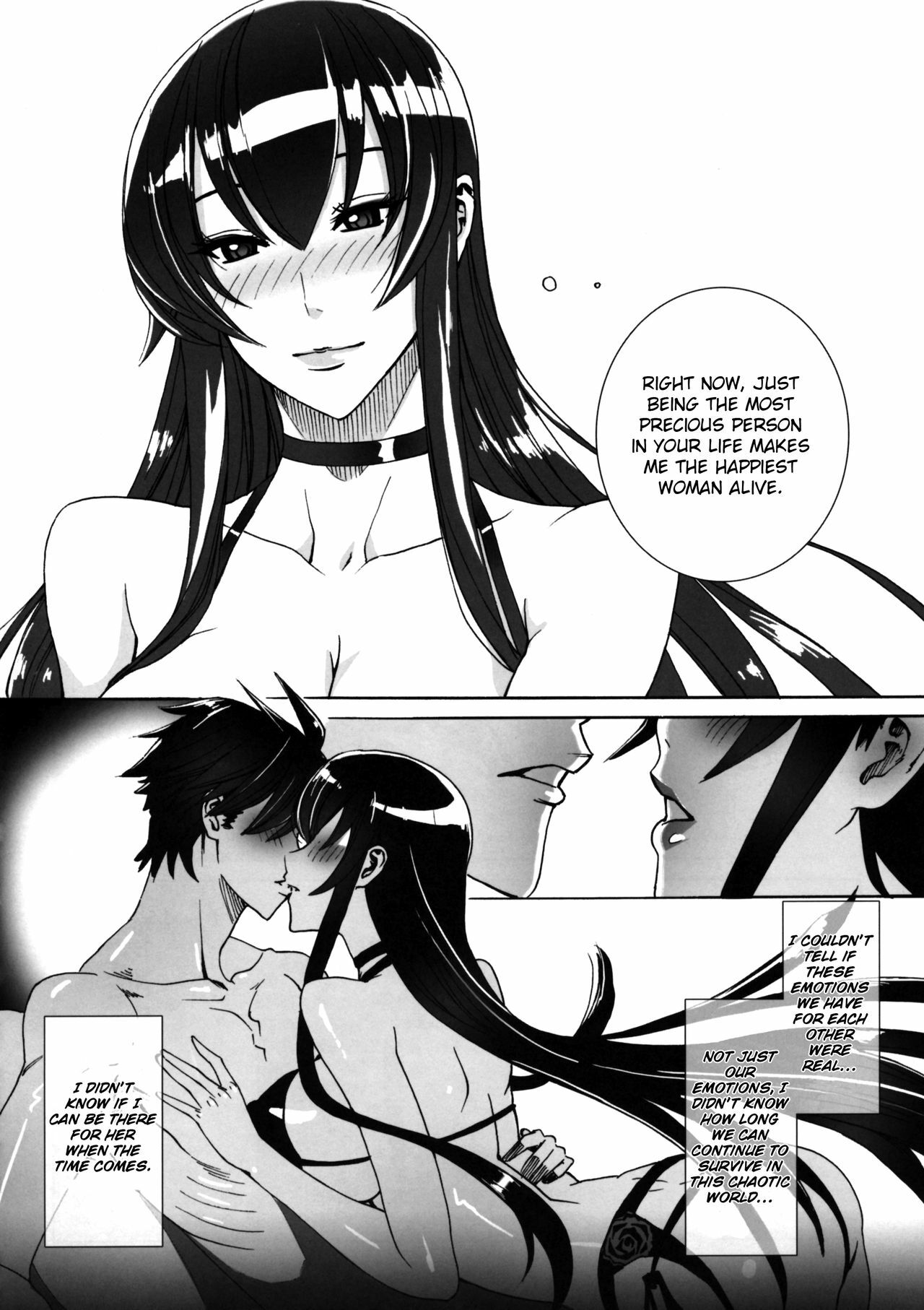 (C79) [Maidoll (Fei)] Kiss of the Dead (Highschool of the Dead) [English] [FUKE] page 26 full