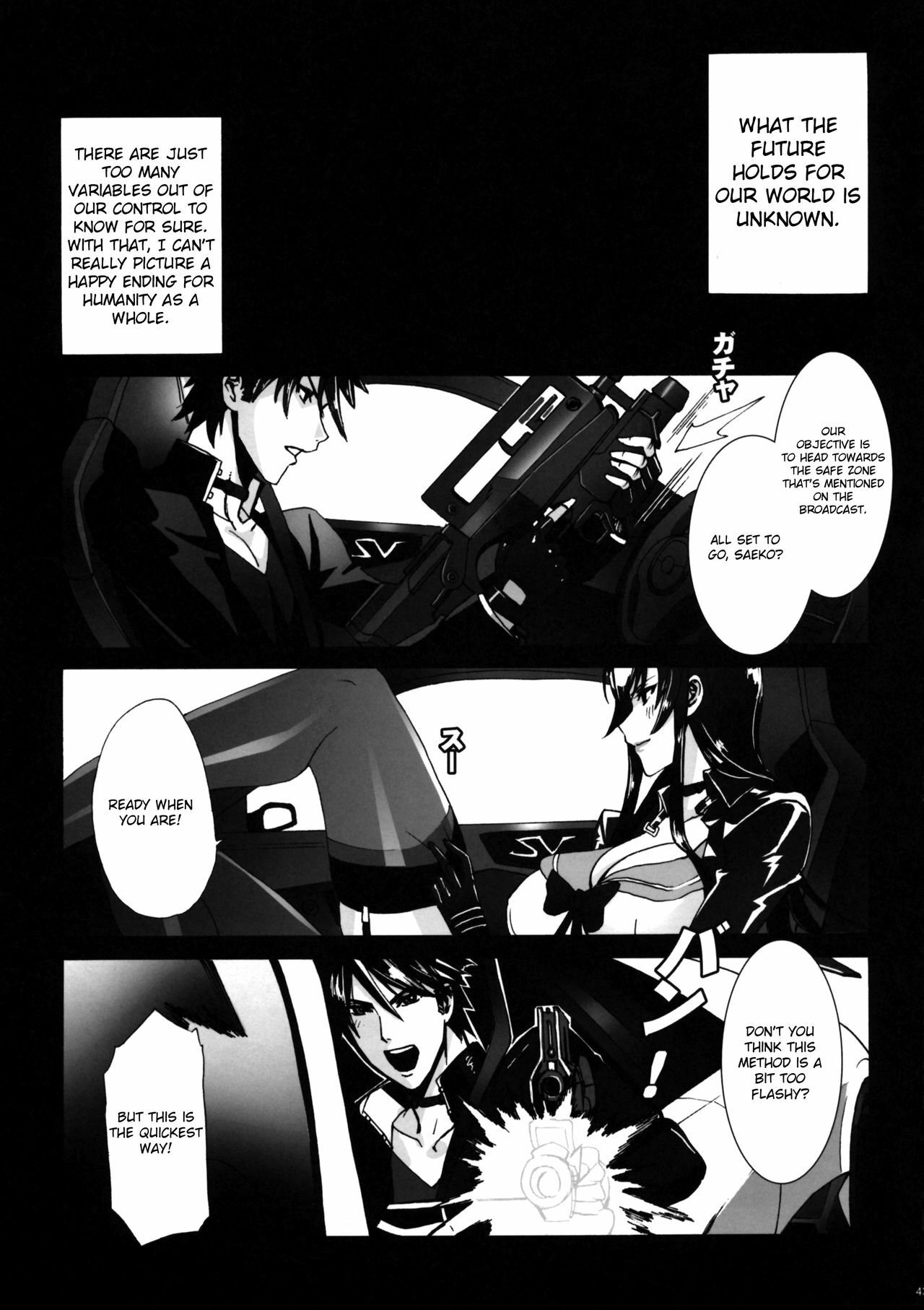 (C79) [Maidoll (Fei)] Kiss of the Dead (Highschool of the Dead) [English] [FUKE] page 43 full