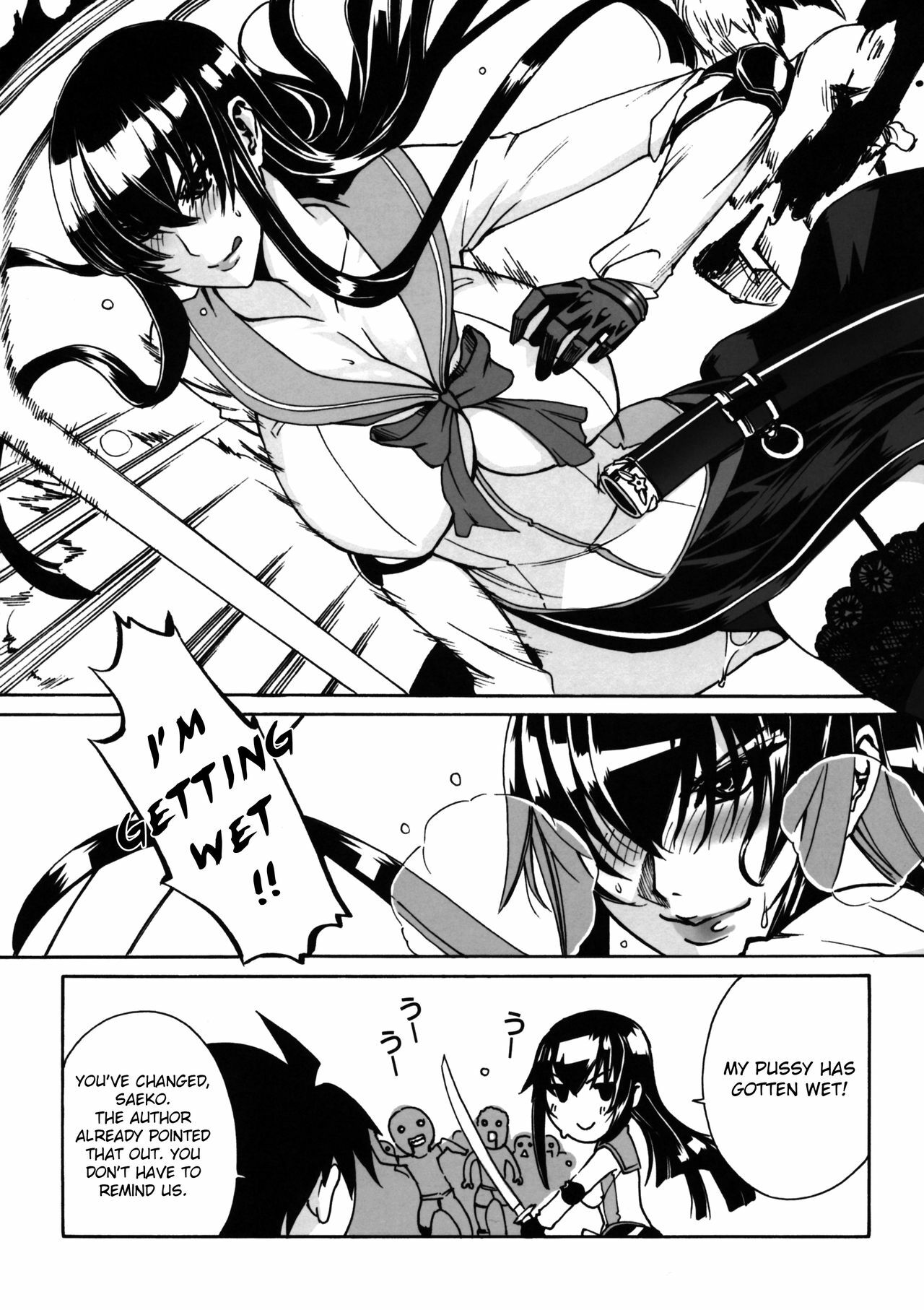 (C79) [Maidoll (Fei)] Kiss of the Dead (Highschool of the Dead) [English] [FUKE] page 48 full