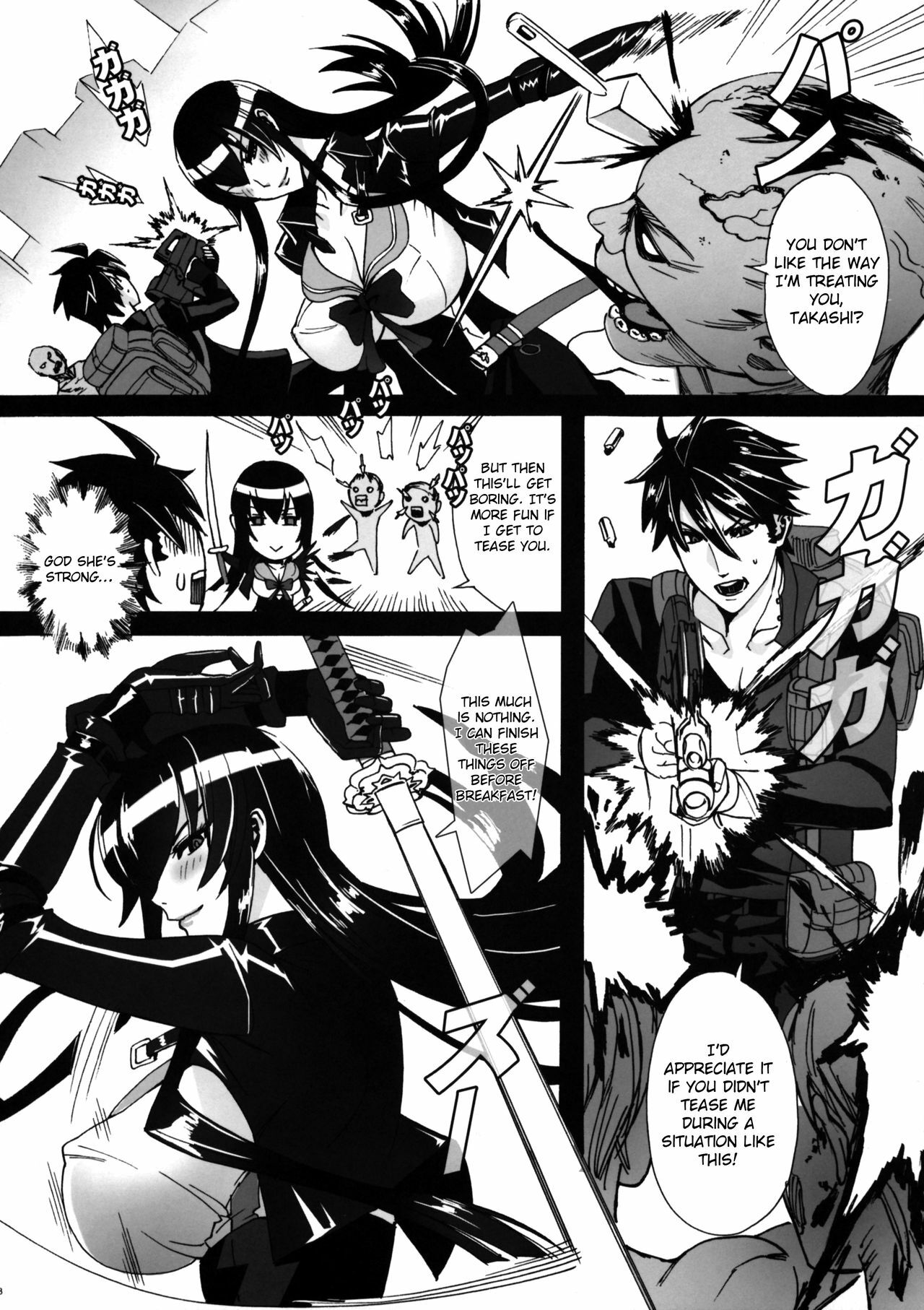 (C79) [Maidoll (Fei)] Kiss of the Dead (Highschool of the Dead) [English] [FUKE] page 8 full