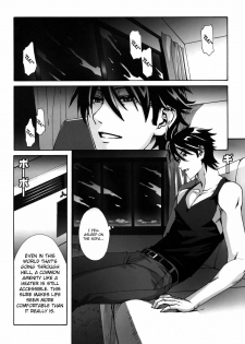 (C79) [Maidoll (Fei)] Kiss of the Dead (Highschool of the Dead) [English] [FUKE] - page 10