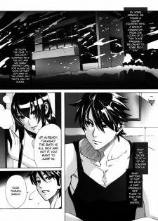 (C79) [Maidoll (Fei)] Kiss of the Dead (Highschool of the Dead) [English] [FUKE] - page 11