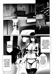 (C79) [Maidoll (Fei)] Kiss of the Dead (Highschool of the Dead) [English] [FUKE] - page 21
