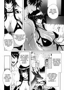 (C79) [Maidoll (Fei)] Kiss of the Dead (Highschool of the Dead) [English] [FUKE] - page 22